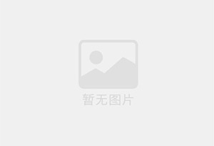 历下防水补漏公司的电话号码是多少？